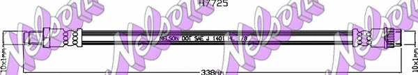 Brake Hose (H7725)