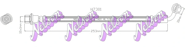 Brake Hose (H7301)