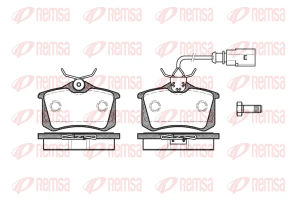 Brake Pad Set, disc brake (0263 51)