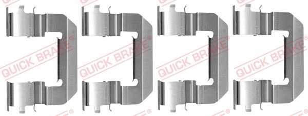 Accessory Kit, disc brake pad (109-0014)