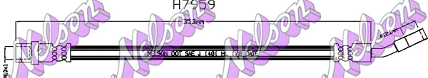 Brake Hose (H7959)