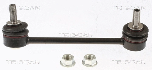 Link/Coupling Rod, stabiliser bar (8500 17623)