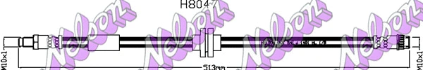 Brake Hose (H8047)