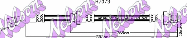 Brake Hose (H7073)