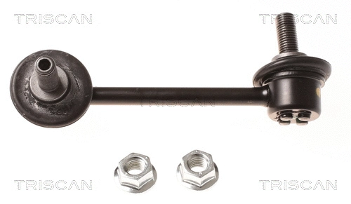 Link/Coupling Rod, stabiliser bar (8500 40653)