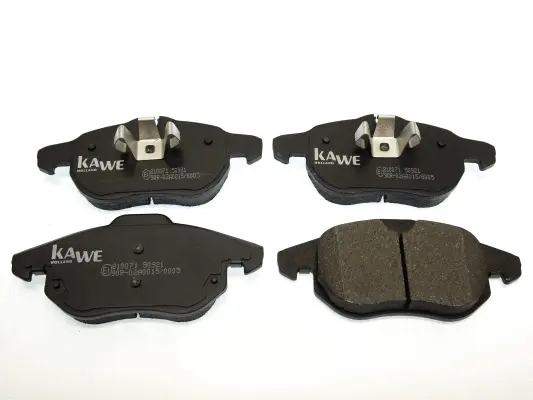 Brake Pad Set, disc brake (810071)
