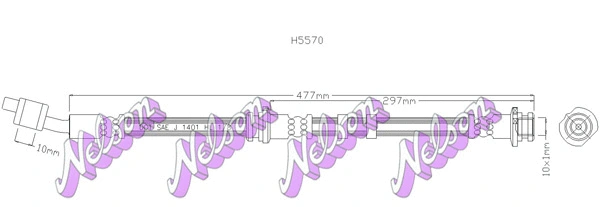 Brake Hose (H5570)
