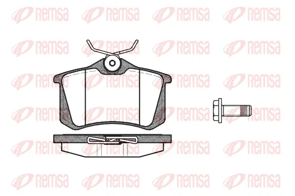 Brake Pad Set, disc brake (0263 05)