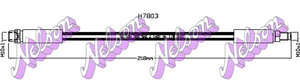 Brake Hose (H7803)