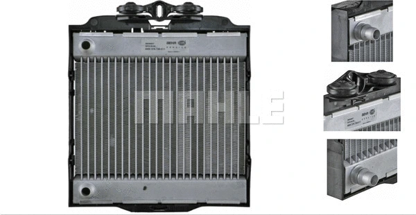 Radiator, engine cooling