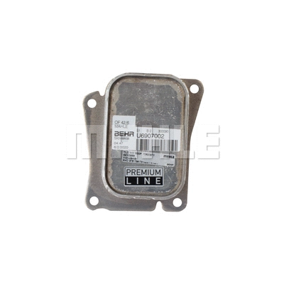 Oil Cooler, engine oil