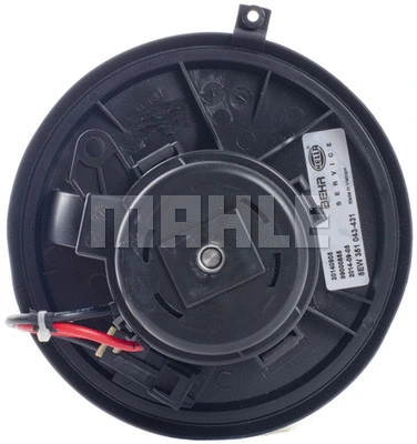 Interior Blower (AB 157 000P)