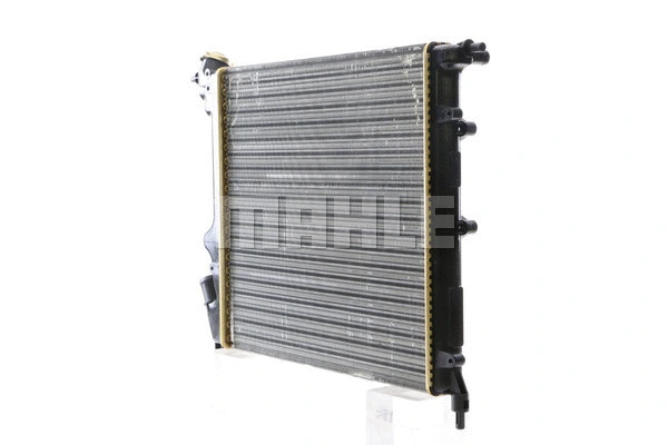 Radiator, engine cooling (CR 642 000S)