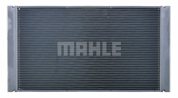 Radiator, engine cooling (CR 779 000P)