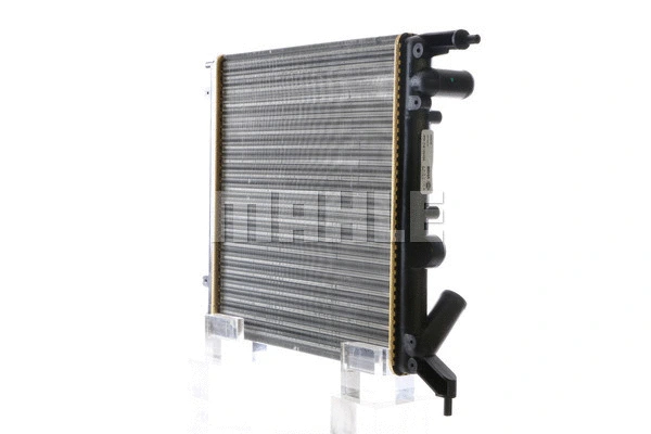 Radiator, engine cooling (CR 615 000S)