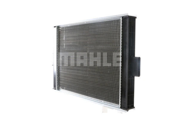 Radiator, engine cooling (CR 501 000S)