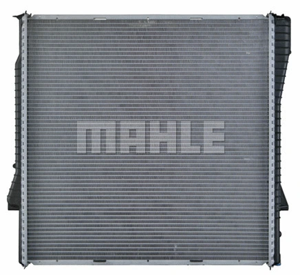 Radiator, engine cooling (CR 566 000P)