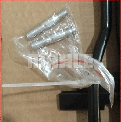 Condenser, air conditioning (AC 355 000S)