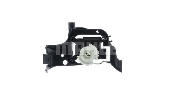 Actuator, blending flap