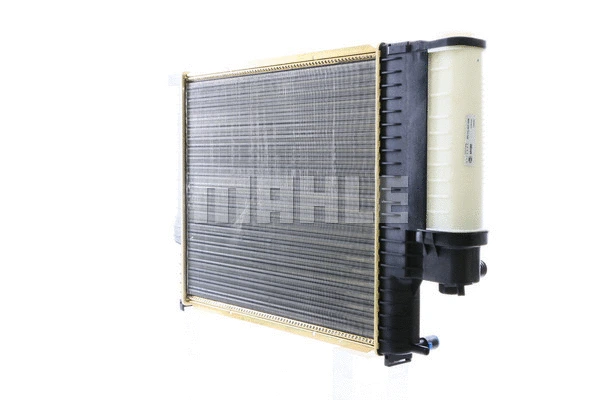Radiator, engine cooling (CR 243 000S)