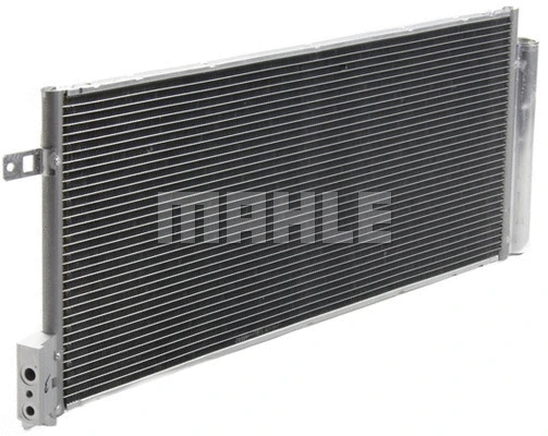 Condenser, air conditioning (AC 505 000P)