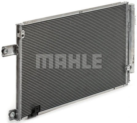 Condenser, air conditioning (AC 828 000P)