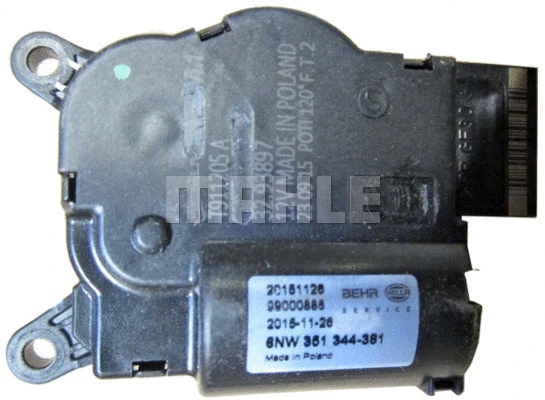 Actuator, blending flap (AA 25 000P)