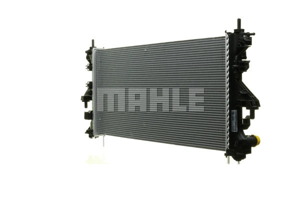 Radiator, engine cooling (CR 881 000P)