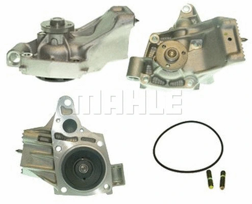 Water Pump, engine cooling (CP 334 000P)