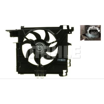 Fan, engine cooling