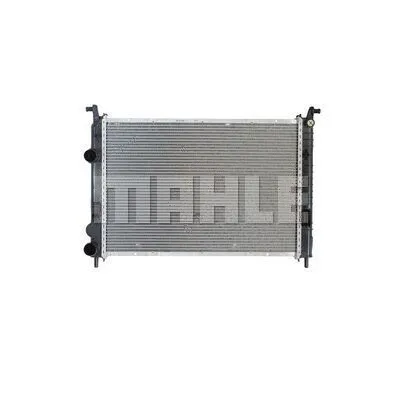 Radiator, engine cooling (CR 644 000P)