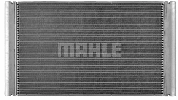Radiator, engine cooling (CR 572 000P)