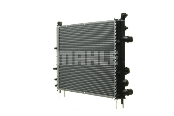 Radiator, engine cooling (CR 645 000P)