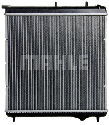Radiator, engine cooling (CR 1113 000P)