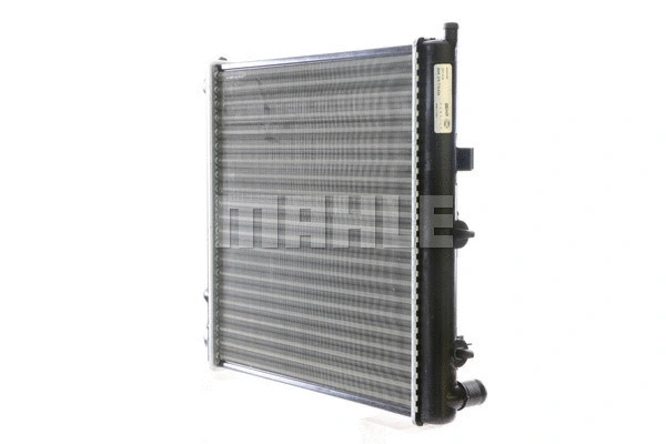 Radiator, engine cooling (CR 557 000S)