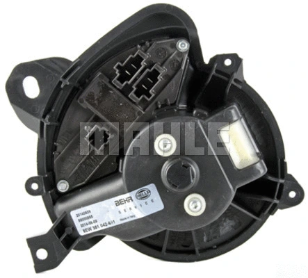 Interior Blower (AB 141 000P)