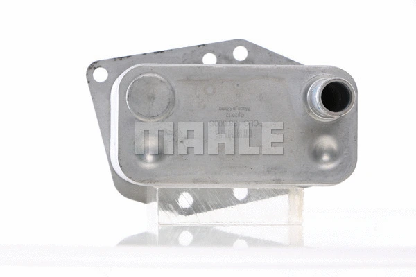 Oil Cooler, engine oil