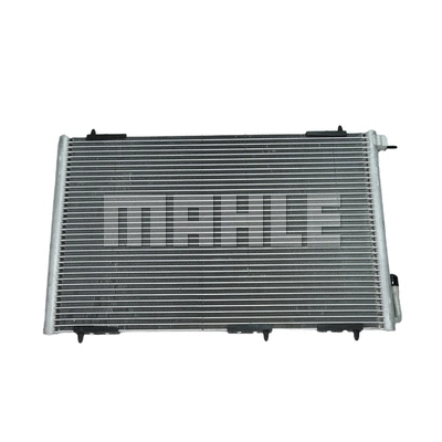Condenser, air conditioning (AC 220 002S)
