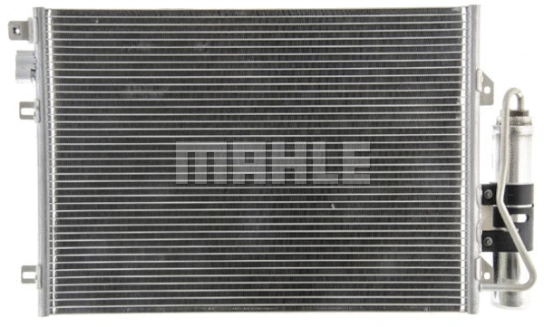 Condenser, air conditioning (AC 860 000P)