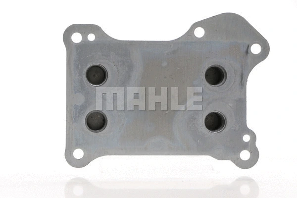 Oil Cooler, engine oil (CLC 226 000S)