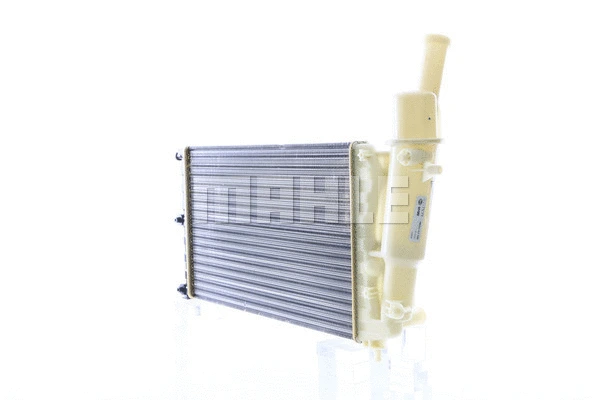 Radiator, engine cooling (CR 346 000S)