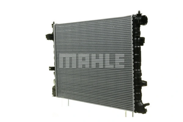 Radiator, engine cooling (CR 206 000P)