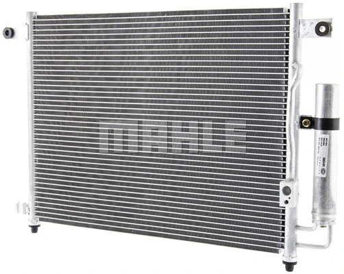 Condenser, air conditioning (AC 423 000P)