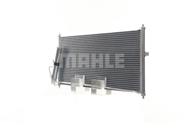 Condenser, air conditioning