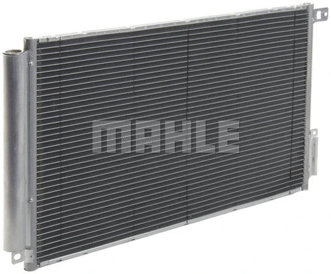 Condenser, air conditioning (AC 633 000P)