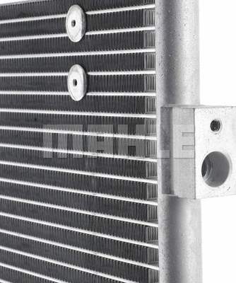 Condenser, air conditioning (AC 833 000P)