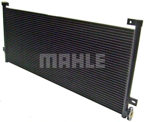 Condenser, air conditioning (AC 884 000P)