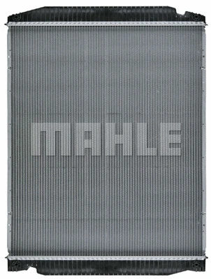 Radiator, engine cooling (CR 710 000P)