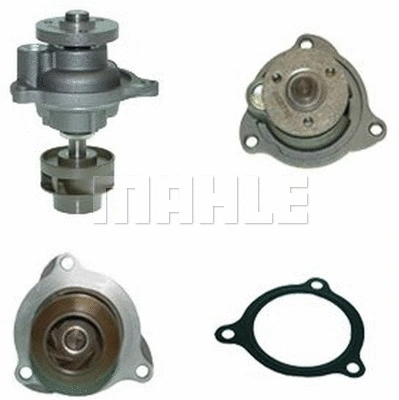 Water Pump, engine cooling (CP 111 000P)