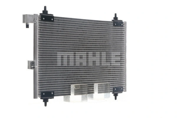 Condenser, air conditioning